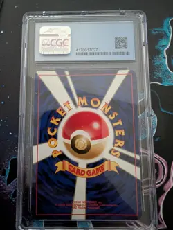 Slowking Neo Genesis Pokemon Tcg Japanese CGC 8 - Image 2
