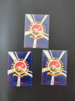 Vintage Japanese Pokemon Holo Set: Meganium #154 Typhlosion #157 Feraligatr #160 - Image 2