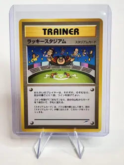 Lucky Stadium Imakuni Trainer Neo Destiny 4 Japanese Pokemon - LP - Image 1
