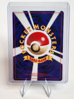 Lucky Stadium Imakuni Trainer Neo Destiny 4 Japanese Pokemon - LP - Image 2