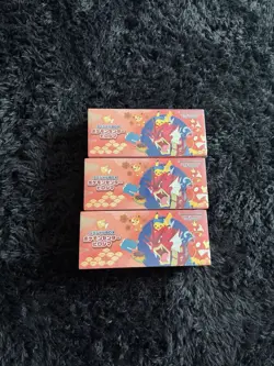 Hiroshima Pokemon Center Sealed Boxes (Lot Of 3) - Image 1