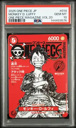 PSA 10 Monkey D. Luffy #014 2025 One Piece Magazine Vol.20 Japanese Promo Card - Image 1