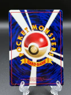 Poliwrath No 062 Vending Series 1998 Old Back Pokemon Card Japanese - Image 2
