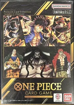 ONE PIECE Card Game Premium Card Collection 25th & Leader Set Japan New - Image 2