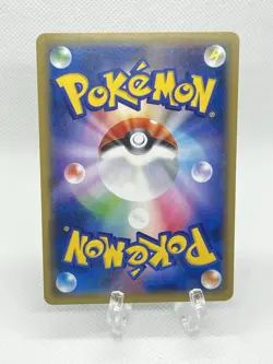 Pokemon Card Japanese - Snorlax GX 001/SM-P - PROMO HOLO Full Art NM - Image 2