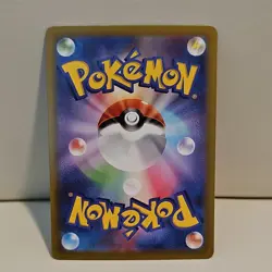 Pokemon Mega Starmie EX 111/080 Special Art Rare Full Art Holo Card Japanese - Image 2