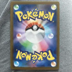 Groudon Raging Surf SV3a 069/062 AR Japanese Pokemon Art Rare TCG Near Mint Card - Image 3