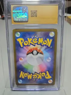 CGC Pristine 10 Iron Hands ex 210/187 Terastal Fest ex Special Art Rare Pokemon - Image 3