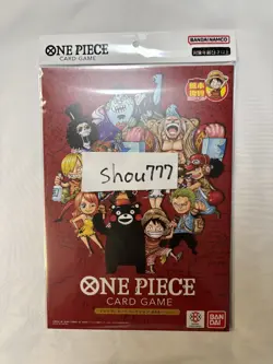 ONE PIECE Premium Card Collection Kumamoto Special Flagship 2026 JP Unopened - Image 1