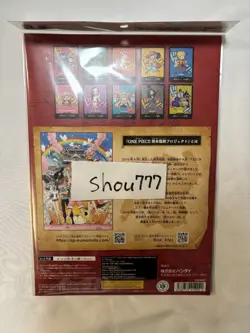 ONE PIECE Premium Card Collection Kumamoto Special Flagship 2026 JP Unopened - Image 2