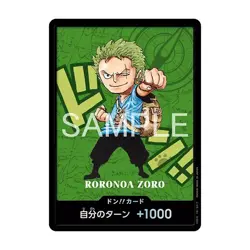 ONE PIECE Premium Card Collection Kumamoto Special Flagship 2026 JP Unopened - Image 5