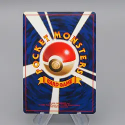 Pokemon Card Blastoise Lv.52 No.009 Old Back Holo Rare 1996 NM-EX Japanese q655 - Image 2