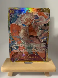 Monkey D. Luffy OP05-119 SEC Awakening of the New Era - ONE PIECE Card Game - Image 1