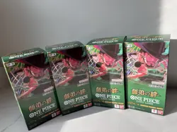 ONE PIECE Card Game OP-12 Japanese SEALED Booster Box | Bandai Authentic - Image 2