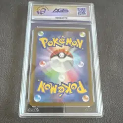 Pokemon Mew Holo VSTAR Universe Japanese AGS 10 Card 052/172 2022 - Image 2