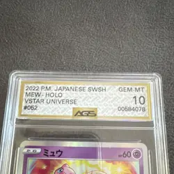 Pokemon Mew Holo VSTAR Universe Japanese AGS 10 Card 052/172 2022 - Image 4