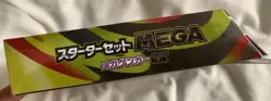 Pokemon Card Game Starter Set MEGA Mega Gengar ex Japanese Limited New 2025 - Image 5