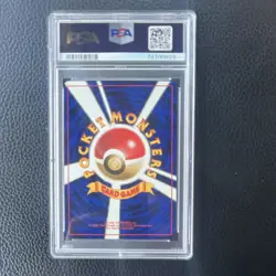 Pokemon 1997 Dragonite Fossil Holo Rare Japanese #149 PSA 10 Stage 2 Card - Image 2