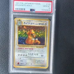 Pokemon 1997 Dragonite Fossil Holo Rare Japanese #149 PSA 10 Stage 2 Card - Image 3