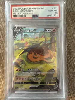 Charizard v SAR Japanese TCG Card PSA 10 VSTAR Universe - Image 3