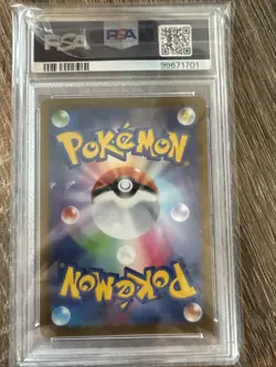 Charizard v SAR Japanese TCG Card PSA 10 VSTAR Universe - Image 5