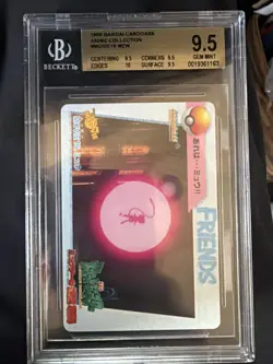 OG Bubble MEW! Pokemon Japanese Carddass Movie 16 Mew 1998 Card Bandai BGS 9.5 - Image 1