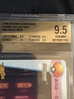 OG Bubble MEW! Pokemon Japanese Carddass Movie 16 Mew 1998 Card Bandai BGS 9.5 - Image 2