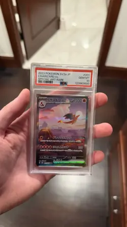 Charizard ex 201/165 Sv2a: Pokemon Card 151 Holo (Japanese) - Image 1