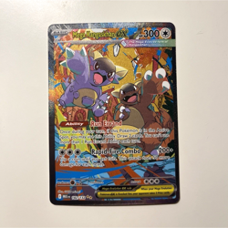 Mega Kangaskhan EX 182/132 Pokemon ME01 Mega Evolution - NM- - Image 1