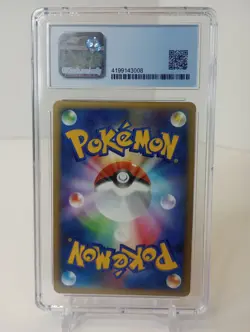 CGC 8.5 NM/Mint+ - Ampharos (Prime) - 2/113 - HGSS - 1st Edition- Pokemon - Image 3