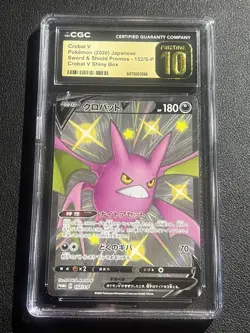 Pokemon - Crobat V 152/S-P Japanese Promo CGC 10 Pristine - Image 1