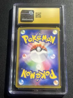 Pokemon - Crobat V 152/S-P Japanese Promo CGC 10 Pristine - Image 2