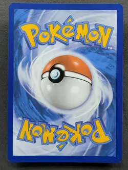Archaludon 070/131 Master Ball Pattern Prismatic Evolutions Pokemon TCG - Image 2