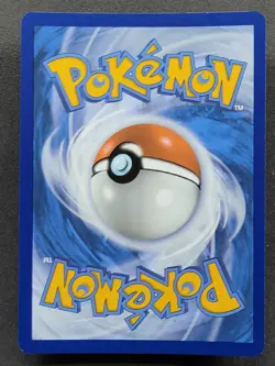 Pupitar 048/131 Master Ball Pattern Prismatic Evolutions Pokemon TCG - Image 2