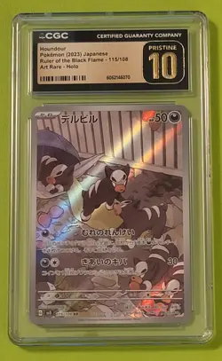 Houndour Art Rare CGC Pristine Gem Mint Pokemon JPN Ruler of the Black Flame - Image 1