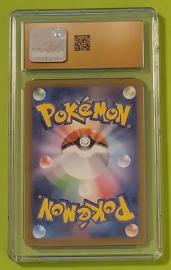 Houndour Art Rare CGC Pristine Gem Mint Pokemon JPN Ruler of the Black Flame - Image 2