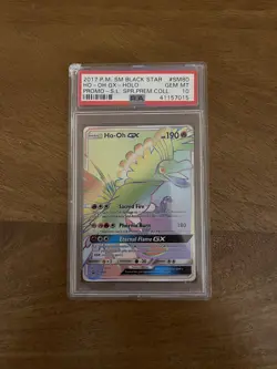 Pokemon Ho-oh SM80 Shining Legends PSA 10 small chip in case - Image 1