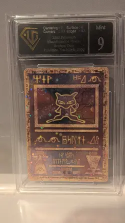 Ancient Mew Holo Promo 2000 Pokemon Movie UGC 9 Grade Mint - Image 1