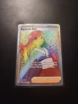 Furisode Girl Rainbow Full Art Secret Rare 205/195 NM Silver Tempest Pokemon TCG - Image 1