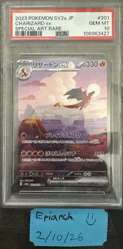 SV2a JP Charizard Ex SAR PSA 10 Pokemon 151 - Image 1
