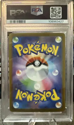SV2a JP Charizard Ex SAR PSA 10 Pokemon 151 - Image 2