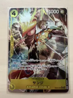One Piece Japanese - Sanji (Alternate Art Rare) EB04-052 EggHead Crisis Foil - Image 1