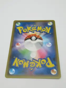 Pokemon Card Game 339/SMP ＃025 Detective Pikachu JAPANESE - Image 2