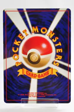 Pokemon card TCG Ditto No.132 Holo Rare Old Back Fossil 1997 Japanese LP - Image 4