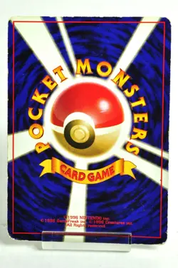 Pokemon card TCG Gyarados No.130 Holo Rare Old Back Base Set 1996 Japanese MP - Image 4