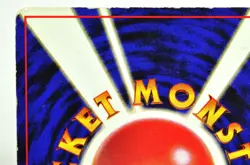 Pokemon card TCG Gyarados No.130 Holo Rare Old Back Base Set 1996 Japanese MP - Image 5