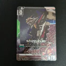 Wing Gundam Zero LR + GD01-024 Newtype Rising Gundam Card Game Japanese - Image 1