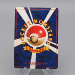 Pokemon Card Team Rocket's Meowth Lv.11 52 Old Back Nintendo Promo Japanese q626 - Image 2