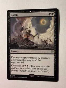 MTG - Damn - DRC 0089 - Aetherdrift - Magic the Gathering - Rare - Image 1