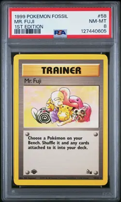 1999 POKEMON FOSSIL 1ST EDITION #58 MR. FUJI PSA 8 - Image 1